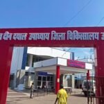 ओटीपी के चक्कर में अटकी खून जांच, उमरिया जिला अस्पताल में मरीजों की बढ़ी परेशानी