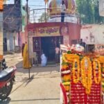 300 साल से बीच सड़क पर अडिग आस्था,हनुमान जयंती पर सीधी में श्रद्धा का सैलाब, बेलबाग मंदिर बना आस्था का केंद्र