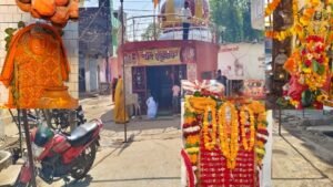 300 साल से बीच सड़क पर अडिग आस्था,हनुमान जयंती पर सीधी में श्रद्धा का सैलाब, बेलबाग मंदिर बना आस्था का केंद्र