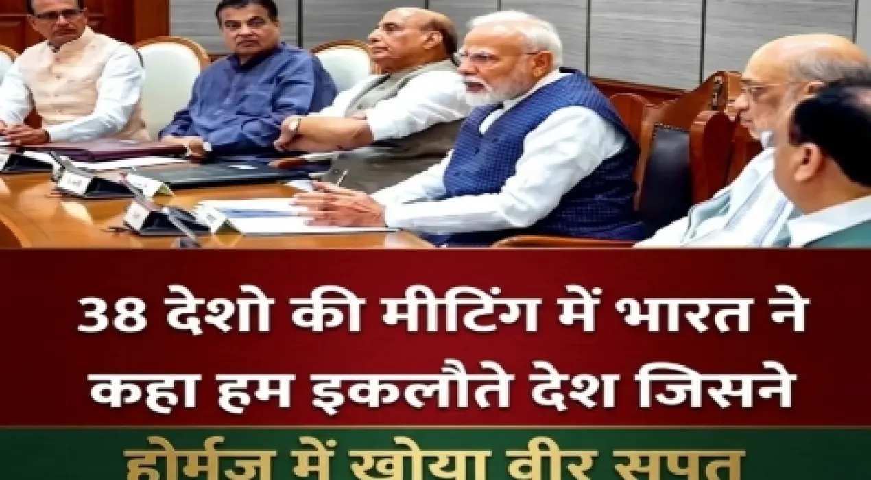 20260404 084545 News E 7 Live