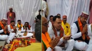 सीधी में भाजपा का आधुनिक जिला कार्यालय बनेगा,डेढ़ करोड़ की लागत से 6000 वर्गमीटर में तैयार होगा हाईटेक भवन