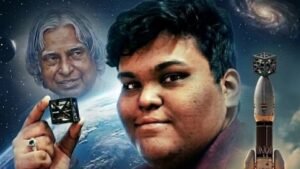 64 ग्राम का कमाल,तमिलनाडु के छात्र ने बनाया दुनिया का सबसे हल्का सैटेलाइट, अंतरिक्ष में रचा इतिहास