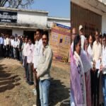 Sidhi news:प्रदेशव्यापी आन्दोलन को सफल बनाने के लिए कुसमी मे शिक्षको ने सौंपा ज्ञापन