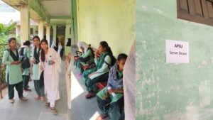 अपडेट के नाम पर इंतजार,कन्या महाविद्यालय में छात्राओं का हंगामा, कंप्यूटर ऑपरेटर पर लापरवाही के आरोप