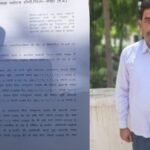 Sidhi news:मझौली बाईपास निर्माण में भू-अर्जन विवाद: पक्षपात के आरोप, आमरण अनशन की चेतावनी