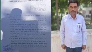 Sidhi news:मझौली बाईपास निर्माण में भू-अर्जन विवाद: पक्षपात के आरोप, आमरण अनशन की चेतावनी