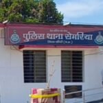 बच्ची की वापसी के नाम पर ₹50 हजार मांगने का आरोप, न्याय के लिए भटक रहा गरीब परिवार