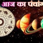 1 अप्रैल 2026 का पंचांग, बुधवार को चतुर्दशी तिथि पर करें शुभपहर में पूजा, मिलेगा फल