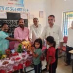 Sidhi news:बहेराडोल हाई स्कूल में गूंजा प्रवेशोत्सव का उत्सव: ‘स्कूल चले हम’ अभियान के तहत प्रवेशोत्सव में उमड़ा उत्साह