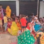 शराब दुकान के खिलाफ महिलाओं-बच्चों का प्रदर्शन,शराबियों की भीड़ से बढ़ी असुरक्षा,मंदिर जाने में भी लगने लगा डर