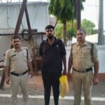 किडनी ट्रांसप्लांट के नाम पर 56 लाख की ठगी, कोतवाली पुलिस ने आरोपी को हरदा से दबोचा