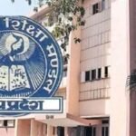 एमपी बोर्ड का बड़ा झटका, 10वीं-12वीं परीक्षा फीस में 80% तक की भारी बढ़ोतरी