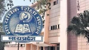 एमपी बोर्ड का बड़ा झटका, 10वीं-12वीं परीक्षा फीस में 80% तक की भारी बढ़ोतरी