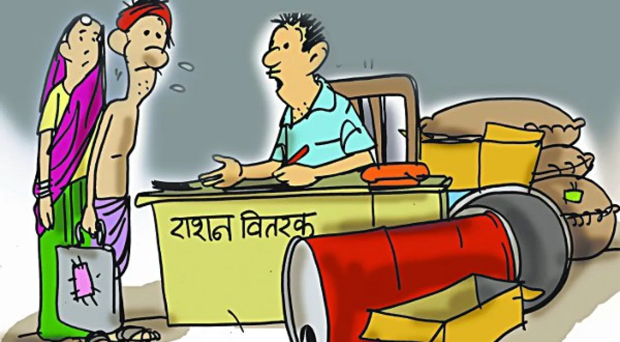 IMG 20260404 WA0046 News E 7 Live