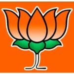 भाजपा जिला कार्यालय का भूमि पूजन 6 अप्रैल को, पार्टी कार्यकर्ताओं में जश्न का माहौल