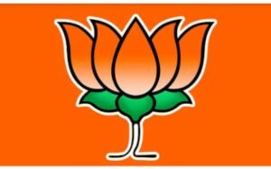 भाजपा जिला कार्यालय का भूमि पूजन 6 अप्रैल को, पार्टी कार्यकर्ताओं में जश्न का माहौल