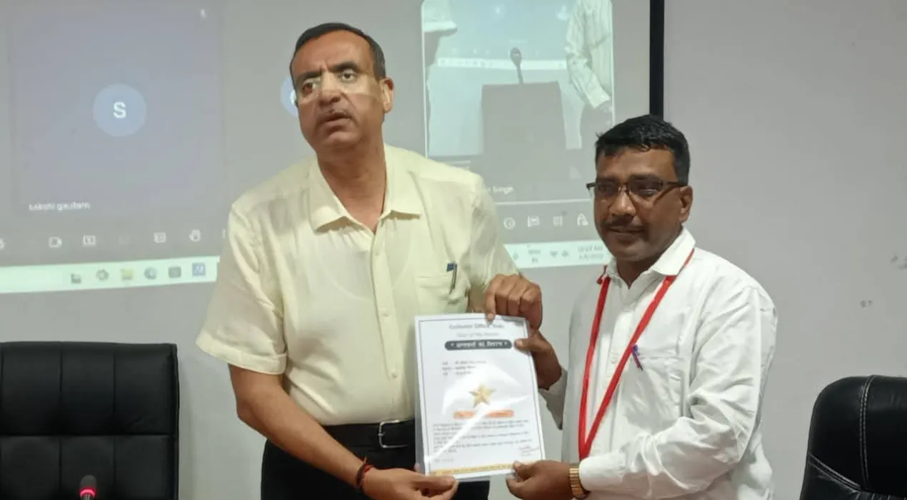 NewsE7Live 4 IMG 20260406 WA0038 News E 7 Live