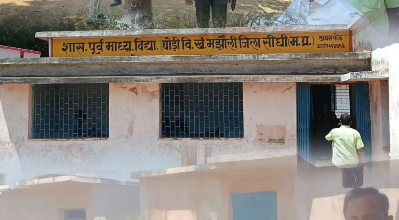 IMG 20260407 WA0043 News E 7 Live