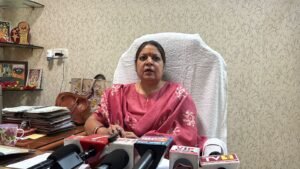 बीएड परीक्षा में पैसों की मांग का आरोप: एपीएसयू की टीम पर गंभीर सवाल, जांच शुरू