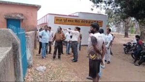 खबर प्रशासन के बाद डीपीसी ने की जांच कार्यवाही,लापरवाह प्रधानाध्यापक के खिलाफ की बड़ी कार्यवाही