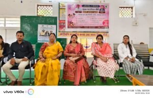 सीधी में ‘नारी उत्थान पहल’ की मिसाल,HPV टीकाकरण और जागरूकता से बेटियों के स्वास्थ्य को मिला नया संबल