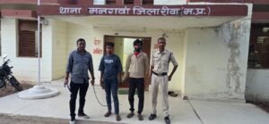 मनगवां में युवक को 'तालिबानी सजा' देने वाले पकड़ाए,नकली सोना बेचने पर हुआ था विवाद, 20 हजार में हुई थी लेनदेन