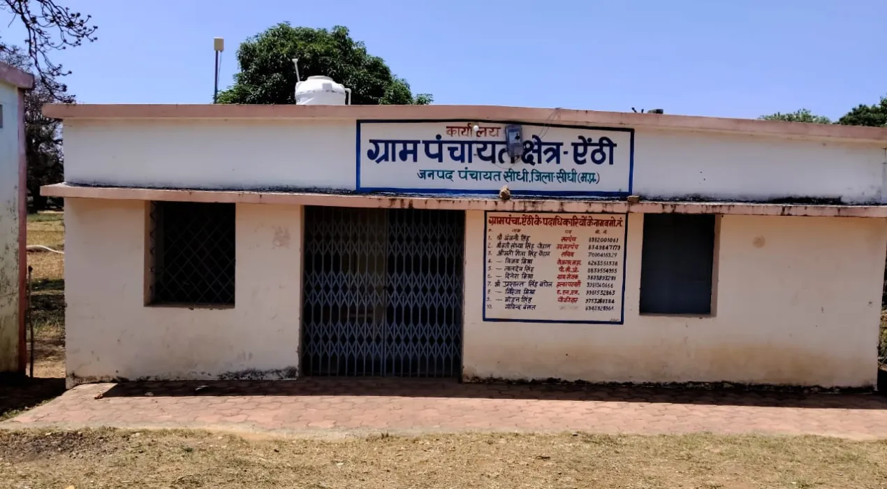 IMG 20260412 WA0014 News E 7 Live