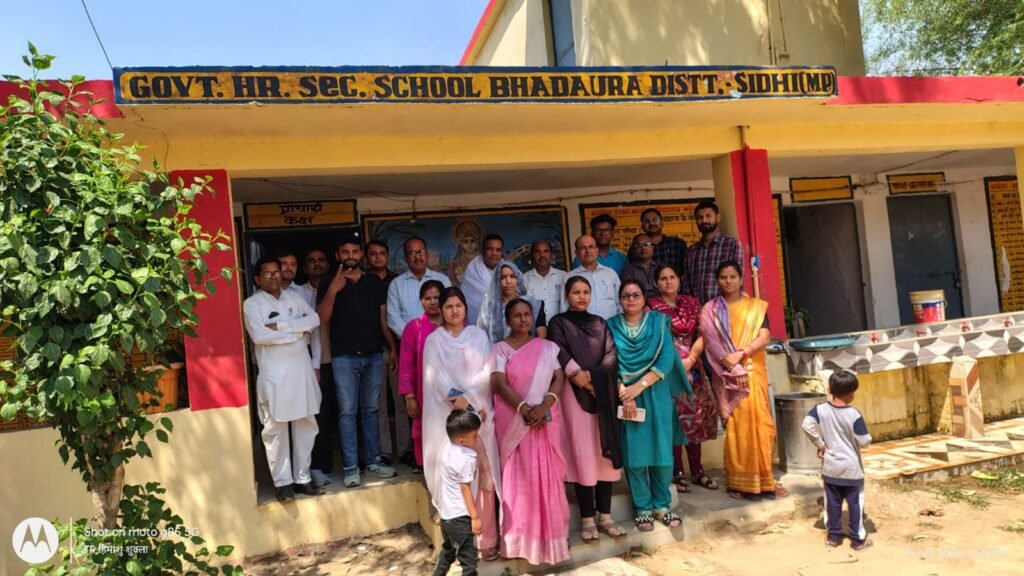 शिक्षा में उत्कृष्टता: भदौरा स्कूल के विद्यार्थियों ने फिर किया कमाल 8 IMG 20260415 WA0005 News E 7 Live