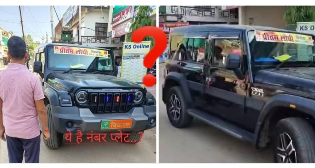 मध्य प्रदेश है गजब फोटो देखकर लगा सकते हैं आप अंदाजा 1 IMG 20260417 WA0051 News E 7 Live