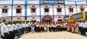 मेधावी विद्यार्थियों का सम्मान, उत्साह और प्रेरणा का बना केंद्र