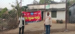 जंगल की पगडंडियों पर राहत: रूंदा पंचायत ने राहगीरों के लिए शुरू किया शुद्ध पानी का प्याऊ