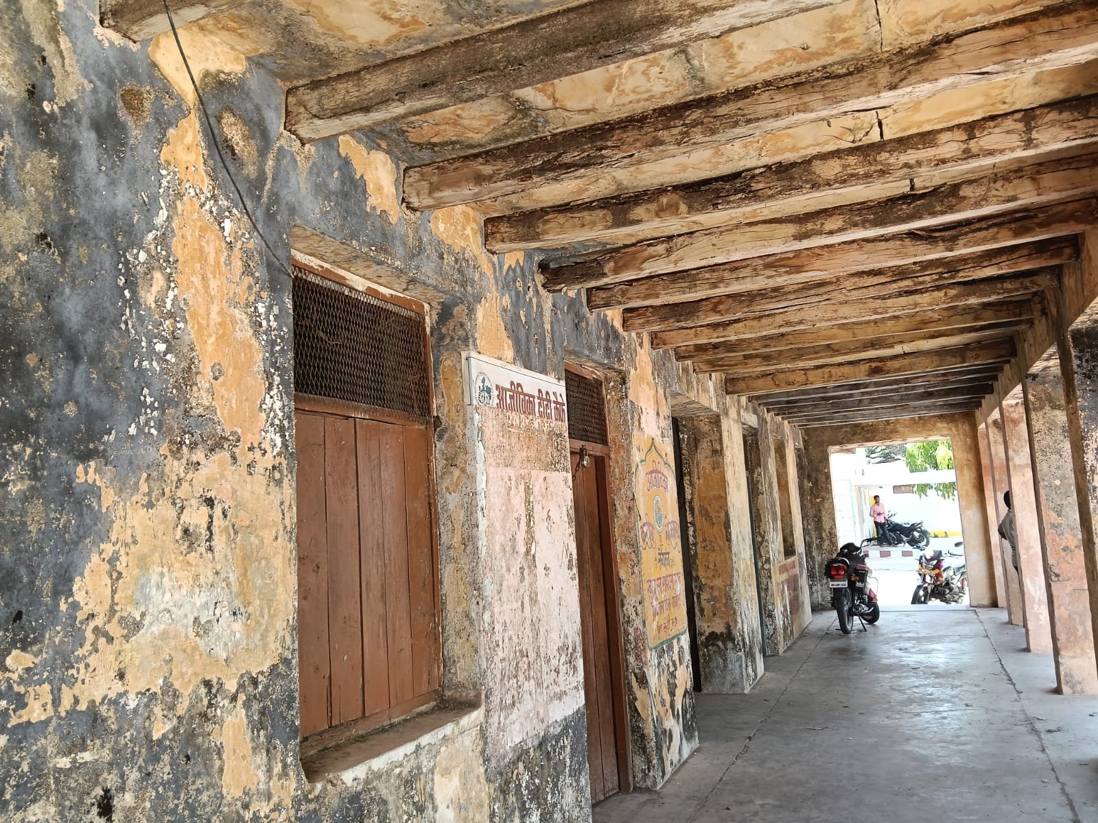 IMG 20260424 WA0017 News E 7 Live