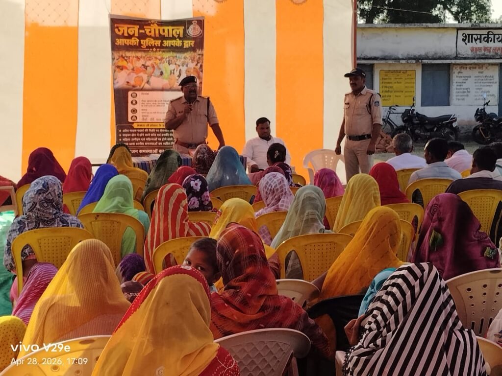 लुरघुटी में पुलिस की जन चौपाल: साइबर जागरूकता, महिला सुरक्षा और सड़क नियमों पर हुआ सीधा संवाद, ग्रामीणों की समस्याओं का मौके पर समाधान 5 IMG 20260429 WA0008 News E 7 Live