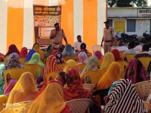 लुरघुटी में पुलिस की जन चौपाल: साइबर जागरूकता, महिला सुरक्षा और सड़क नियमों पर हुआ सीधा संवाद, ग्रामीणों की समस्याओं का मौके पर समाधान