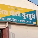 जिंदा गाय ले जाकर काटने का आरोप, मौके पर पहुंची पुलिस