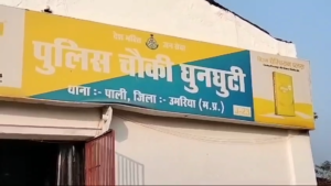 जिंदा गाय ले जाकर काटने का आरोप, मौके पर पहुंची पुलिस