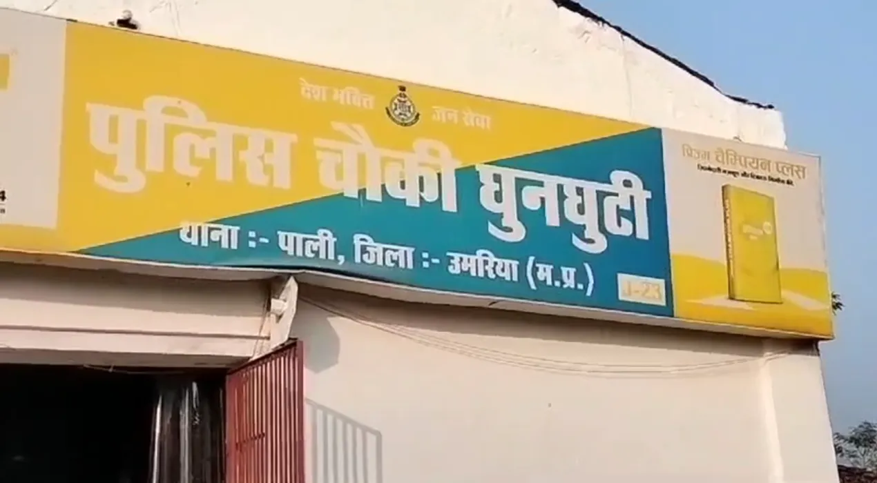 Screenshot 20260305 145535 News E 7 Live