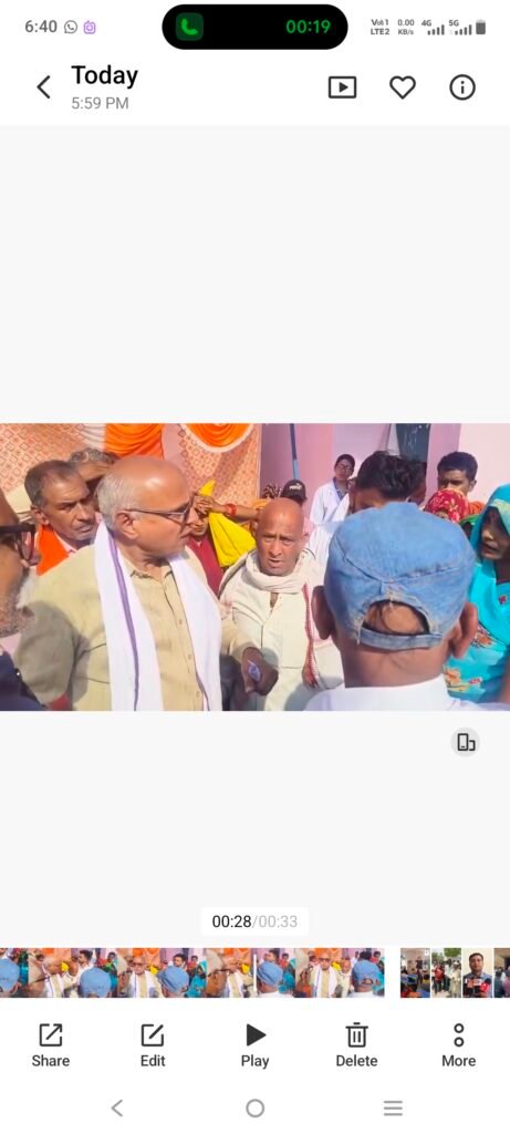 वादा याद दिलाने पर भड़के सांसद: महिला को चुप रहने की नसीहत, जनसमस्या शिविर बना सवालों का अखाड़ा” 8 Screenshot 20260409 184001 News E 7 Live