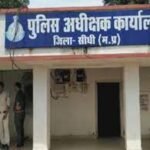 एक चेहरे से 50 सिम,सीधी के कहीं आप भी तो नहीं है इसके शिकार