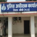 घर के आंगन में सो रही नाबालिग का अपहरण कर सामूहिक दुष्कर्म, एक गिरफ्तार,दो फरार