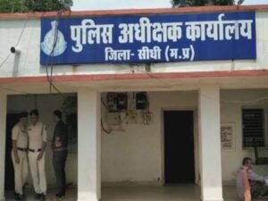 घर के आंगन में सो रही नाबालिग का अपहरण कर सामूहिक दुष्कर्म, एक गिरफ्तार,दो फरार