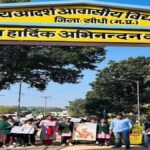 Sidhi news:एकलव्य आदर्श आवासीय विद्यालय टंसार ने रचा सफलता का इतिहास, कक्षा 12वीं सीबीएसई परीक्षा में शत-प्रतिशत परिणाम