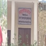 “700 रुपये दो तभी जुड़ेगा नाम!” — सिहावल की ग्राम पंचायत में सचिव पर रिश्वतखोरी के गंभीर आरोप, महिलाओं ने खोला भ्रष्टाचार का कथित खेल