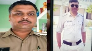 दोस्ती, शराब और मौत,रीवा में आरक्षक की कनपटी पर मारी गोली, करीबी दोस्त बना कातिल