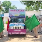 हेलमेट अनिवार्यता अभियान: एसपी ने जनजागरूकता रथ को हरी झंडी दिखाकर किया रवाना