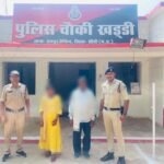 Sidhi news: 24 घंटे के भीतर बालिका सकुशल दस्तयाब — परिजनों की खुशी का नहीं रहा ठिकाना