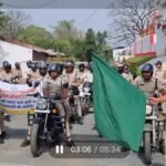 Sidhi news:हेलमेट अनिवार्यता को लेकर विशेष अभियान: जागरूकता बाइक रैली निकालकर दिया सुरक्षा का संदेश