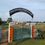 बिना ताला तोड़े उड़ गए 4 कंप्यूटर, घुनघुटी स्कूल में इनसाइड गेम का शक, जांच में जुटी पुलिस