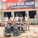 Sidhi news: 24 घंटे के भीतर दो चोरी की घटनाओं का खुलासा, आरोपी गिरफ्तार — चोरी का सामान बरामद