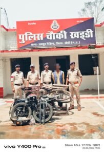 Sidhi news: 24 घंटे के भीतर दो चोरी की घटनाओं का खुलासा, आरोपी गिरफ्तार — चोरी का सामान बरामद